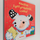 Tim Warnes : Hauskaa syntymäpäivää, Laikku! - pikkukuva 1
