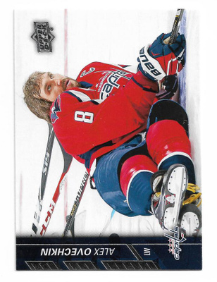 2015-16 Upper Deck #185 Alex Ovechkin