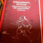 Kirjaimesta kuvaan / Piirustuksenopetus ABC-menetelmän mukaa - pikkukuva 1