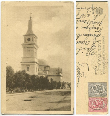 Oulu Tuomiokirkko, kulkenut 1920