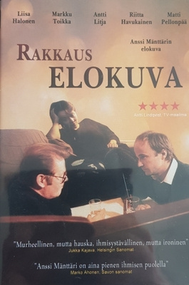 Rakkauselokuva -DVD