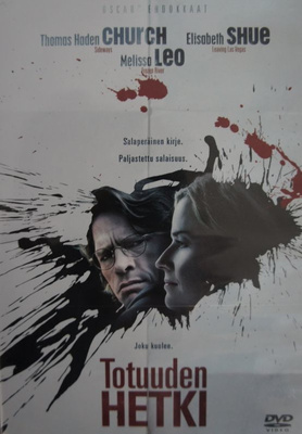 Totuuden Hetki - DVD