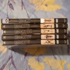 ROCKY 1-5 dvd 1976-1990 - pikkukuva 3