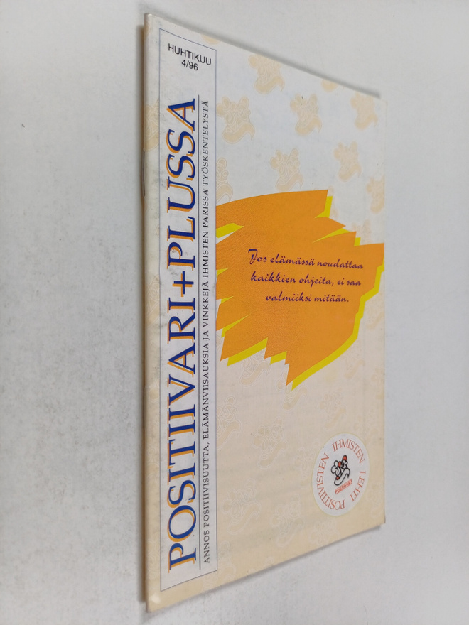 Positiivari+plussa 4/96