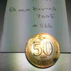 Turkki 50 new kurus 2005, km#1168 - pikkukuva 1