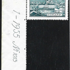 1942 M30 Helsinki vaaleansinisenvihreä ** Lape 260 d HSP Lm6 - pikkukuva 2