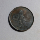 TURKKI 1864 - pikkukuva 2