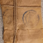 Karjalan retken kahvipakkaus 1919 - pikkukuva 1