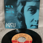 Kisu Tunteet 7"single - pikkukuva 1