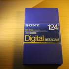 Sony Digital Betacam BCT-D124L 124 - pikkukuva 1