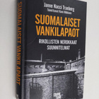 Rami Mäkinen ym. : Suomalaiset vankilapaot - pikkukuva 1