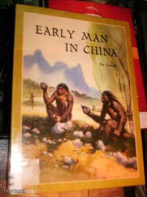 Jia Lanpo EARLY MAN IN CHINA ( 1 p. 1980 ) Sis.postikulut