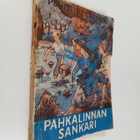 Pentti Keskinen : Pahkalinnan sankari : seikkailukertomus... - pikkukuva 1