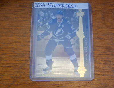 2014-15 Upper Deck -Shining Stars