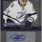 2013-14 Select - Youth Explosion - 3,00 € / kpl - pikkukuva 2