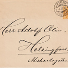Pari vanhempaa Ehiökirjettä 20p v.1890 ja 25p v.1892 - pikkukuva 2