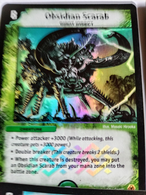 Duelmaster