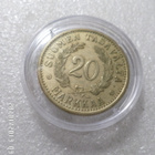 20 mk 1936 kulkematon komea raha, - pikkukuva 5
