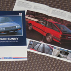 1984 Nissan Sunny esite - KUIN UUSI - suom - 12 siv - pikkukuva 1