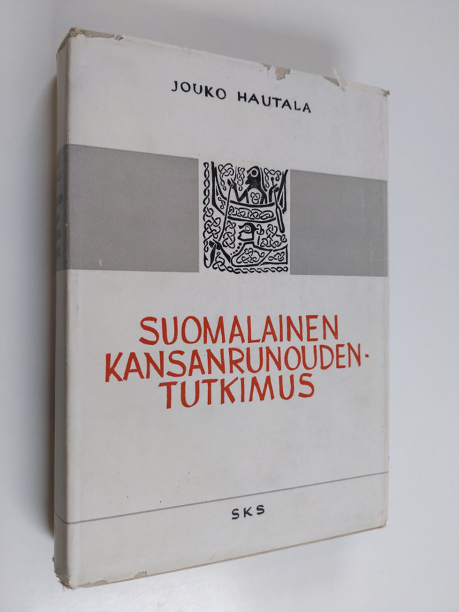 Jouko Hautala : Suomalainen kansanrunoudentutkimus