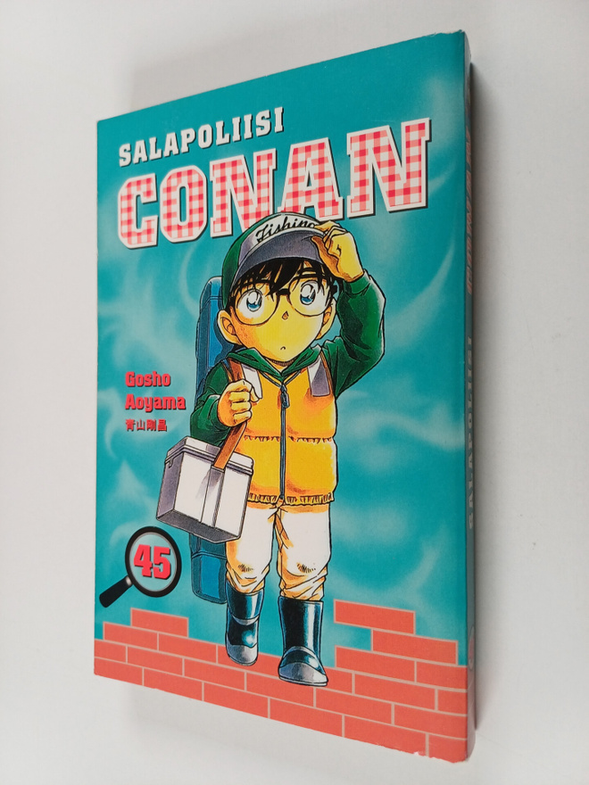Gosho Aoyama : Salapoliisi Conan 45