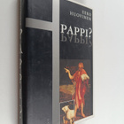 Eero Huovinen : Pappi - pikkukuva 1