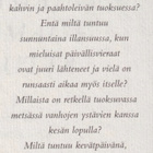 Philippe Delerm: Ensimmäinen siemaus olutta ja muita pieniä - pikkukuva 4