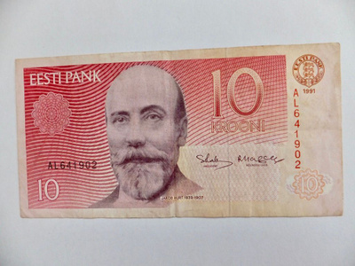 Viro Eesti 10 kr 1991