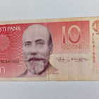 Viro Eesti 10 kr 1991 - pikkukuva 1