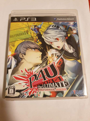 Ps3: Persona 4: Arena (JPN)
