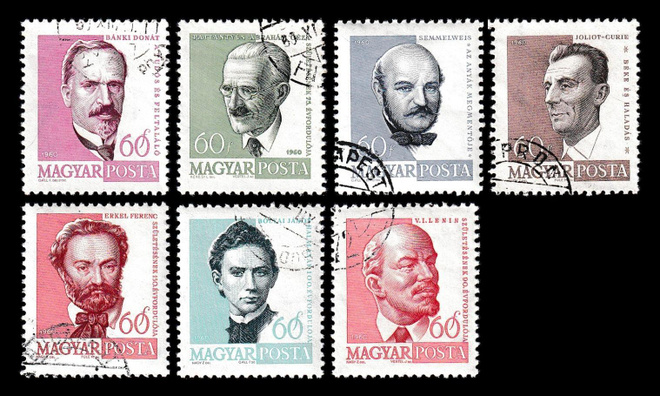 Unkari 1711-7 o Merkkihenkilöitä (1960)