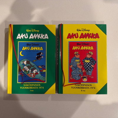 Aku Ankka näköispainos 1974 Osat 1 ja 2