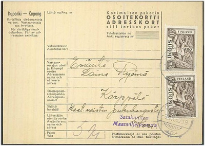 1952 40mk puunhakk. 2 kpl pakettikortti