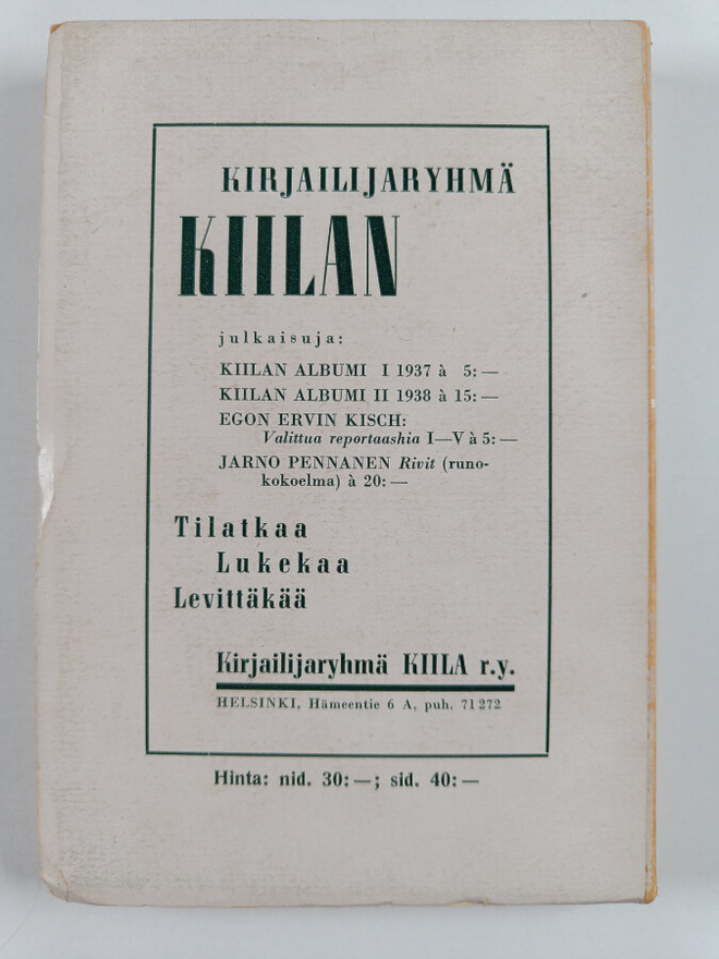 Item image