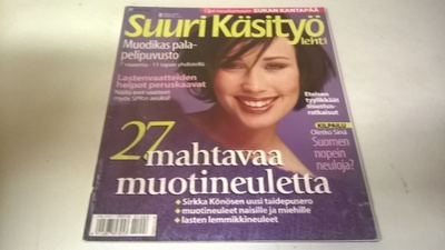 Suuri Käsityö 8/2001