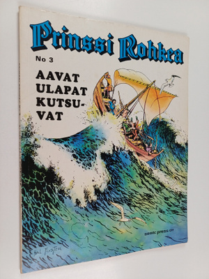 Harold R. Foster : Prinssi Rohkea 3 : Aavat ulapat kutsuvat