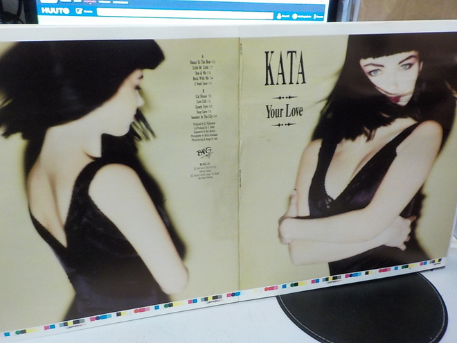 KATA - YOUR LOVE KANSIEN KOEVEDOS