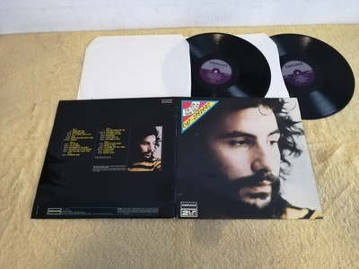 CAT STEVENS - The View From The Top LP