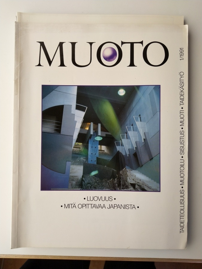 Muoto lehti 1991 vajaa vuosikerta (3 lehteä)