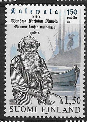 Kalevala 150v 1,50mk 1985 (LAPE 955) **