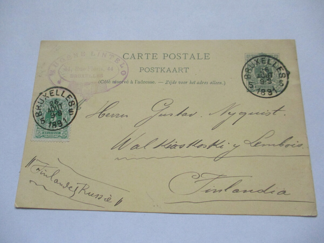 1891 Bryssel ehiö os Valkeakoski