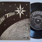 Annikki Tähti – Annikki Tähti, EP, SEP 55 - pikkukuva 1