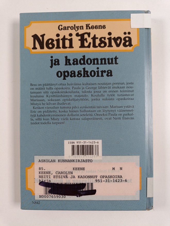 Item image