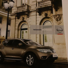 Myyntiesite - Nissan Murano - 2008 - pikkukuva 1