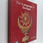 Huseyin Alantar : The Language of Designs - pikkukuva 1