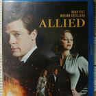 Allied (Blu-ray) - pikkukuva 1
