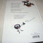 Happonen - Utti Piste - pikkukuva 5