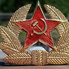 CCCR - Kokardi. Laattapiikit. Halkaisija - 49 mm. - pikkukuva 5