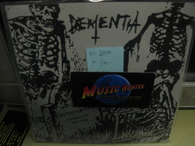 DEMENTIA - RETICULATION M-/M- 7" US 2010