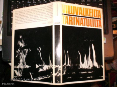VILUVALKEILTA JA TARINATULILTA ( 1 p. 1972 ) Sis.postikulut